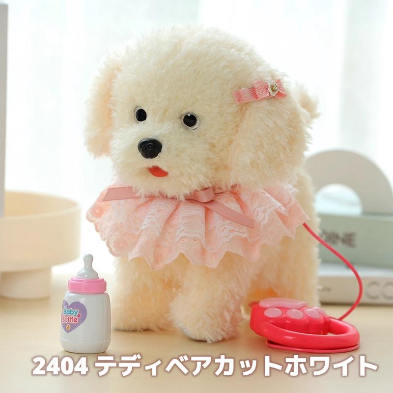 3月初旬ごろ発送】子供用 電動シミュレーション 可愛い ぬいぐるみ 犬