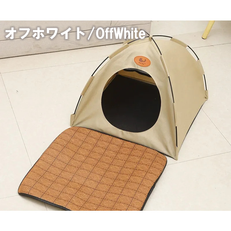 ペットネスト 小型ペット用テント ポータブル キャットハウス 猫用