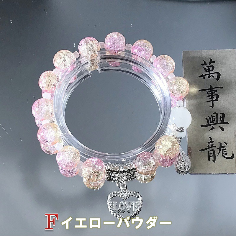 ブレスレット 数珠 アクセサリー デザインブレス 高級感 ユニセックス