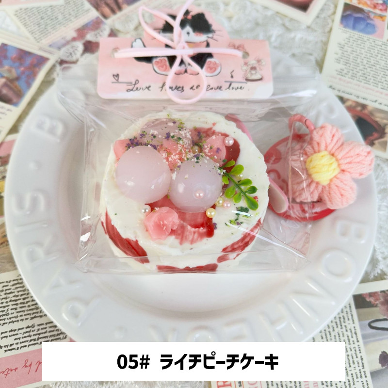 スクイーズ ケーキスクイーズ 揉んで遊ぶ おもちゃ 柔らかい 可愛い