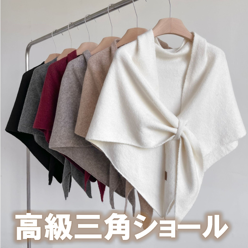 高級ミンクテール　　セール！　三角ショール odzak284.jpg