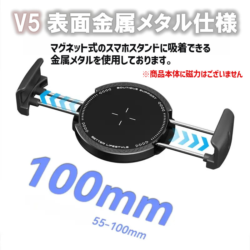 伸縮スマホホルダー 車載スタンド対応 置くだけでピタッと安定 電話