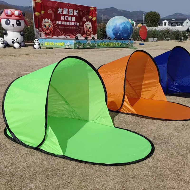 キャンプ用テント サンシェード 軽量 ワンタッチ ポップアップ 一人用