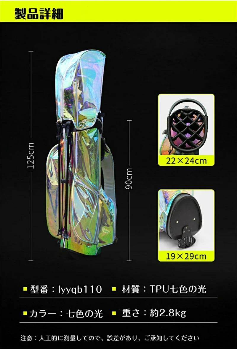 新品　スタンド式キャディーバッグ　防水　軽量　耐久性 高品質 多機能 大容量 Amazon | Golf Bag 防水ゴルフクラブバッグ メンズ レディース