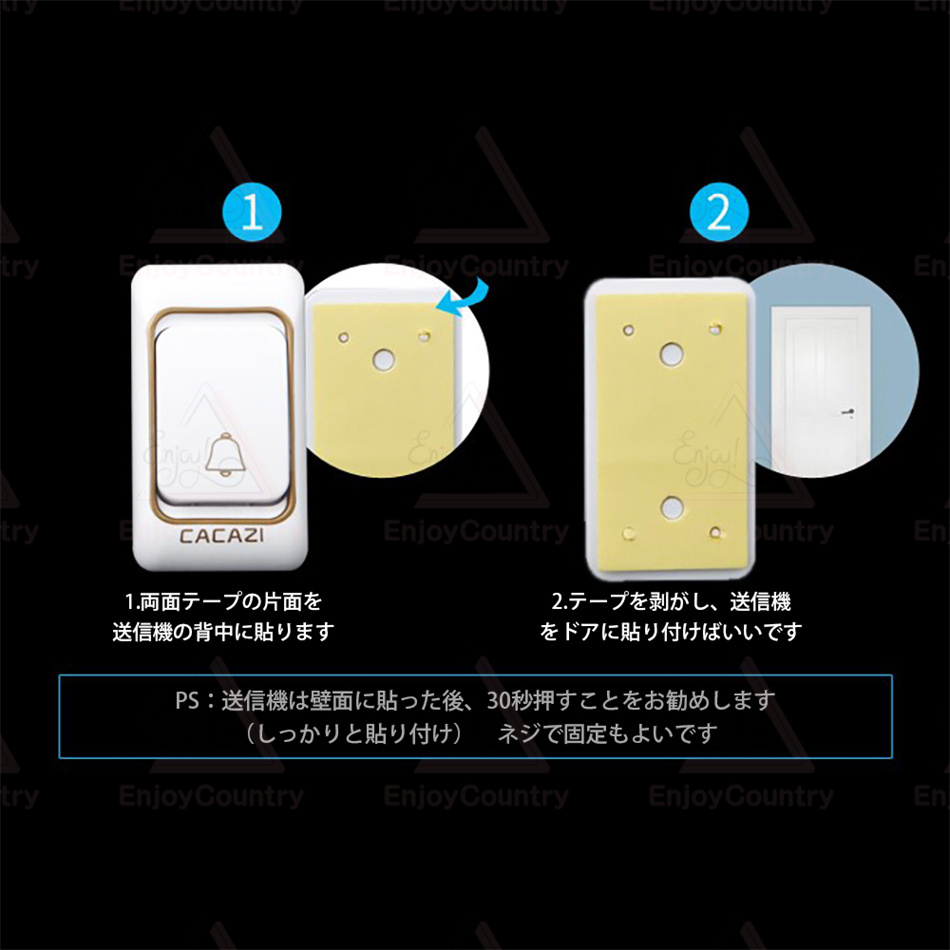 ワイヤレスチャイム インターホン ワイヤレスコール 呼び出しベル 介護