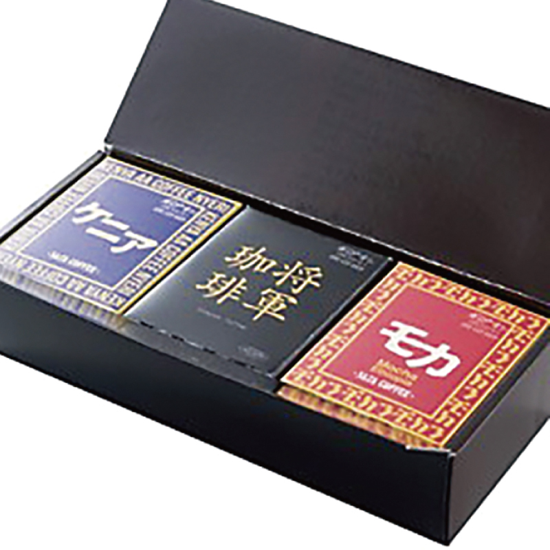 茨城県ひたちなか市 サザコーヒー アフリカ将軍3箱詰合せ ドリップ