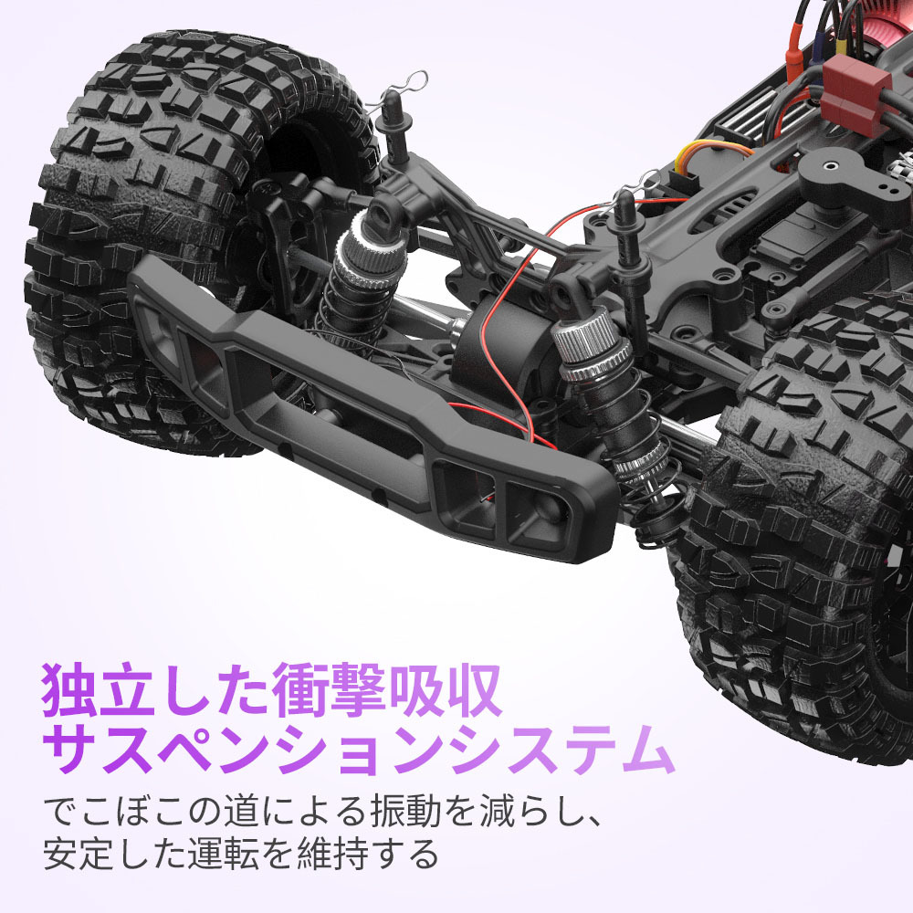 DEERC ラジコンカー 速い オフロード 高速 大人 子供 4WD 1/10 45km/h