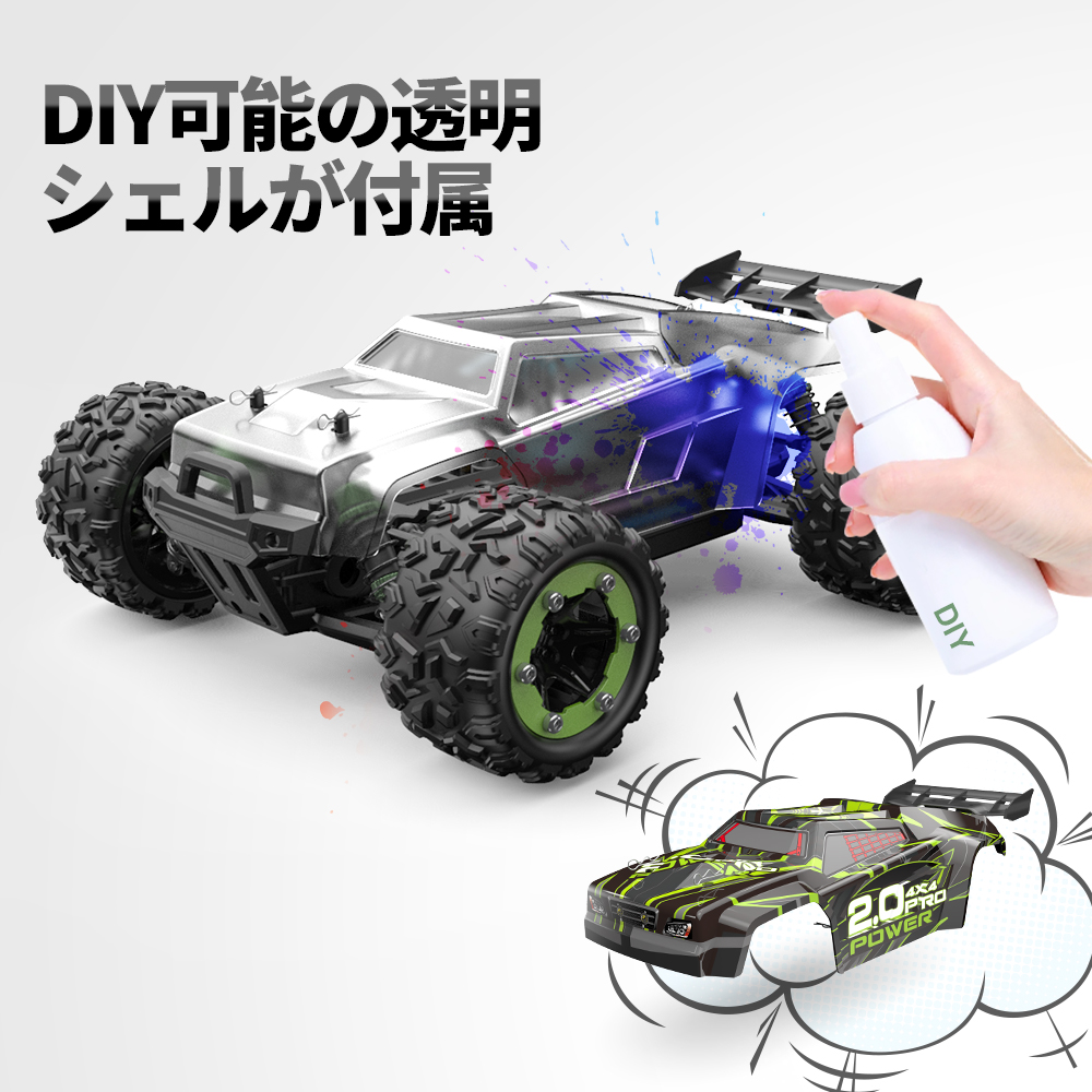 楽天市場】DEERC人気ラジコンカー ラジコン オフロード 60km/h ブラシレス RCカー アップグレード 4WD 1:18スケール 防振 耐衝撃  DIY用シェル付 バッテリー2個 40分間走れ 大人向け 子供 プレゼント 国内認証済 日本語説明書 302E : HolyStone霞屋店
