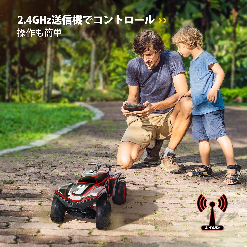 DEERC ラジコンカー オフロード 室外 子供 RCカー 噴霧 LED搭載 1/12