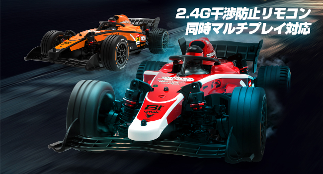 DEERC ラジコンドリフト 1/14 4WD 時速40km/h レーシングカー 50分走行