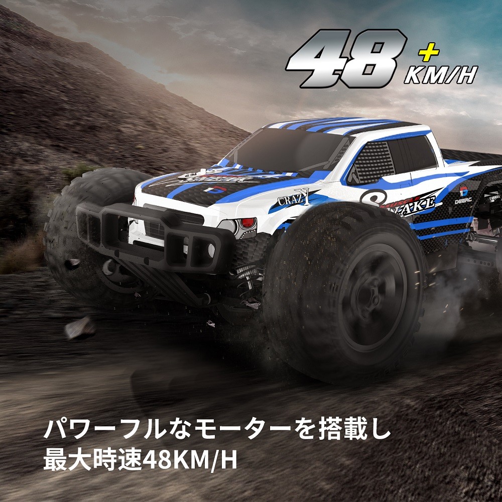 DEERC ラジコンカー オフロード 高速 RCカー 40km/h 1/10 4WD 高速 乗り越え抜群 バッテリー2個 最大操作時間40分 贈り物  プレゼント 9200E