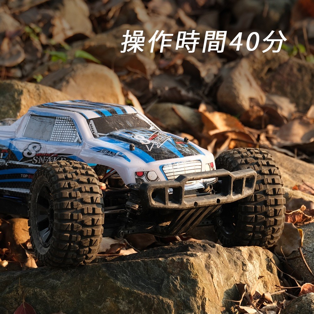 DEERC ラジコンカー オフロード 高速 RCカー 40km/h 1/10 4WD 高速 乗り越え抜群 バッテリー2個 最大操作時間40分 贈り物  プレゼント 9200E : 9200e : HolyStone霞屋店 - 通販 - Yahoo!ショッピング