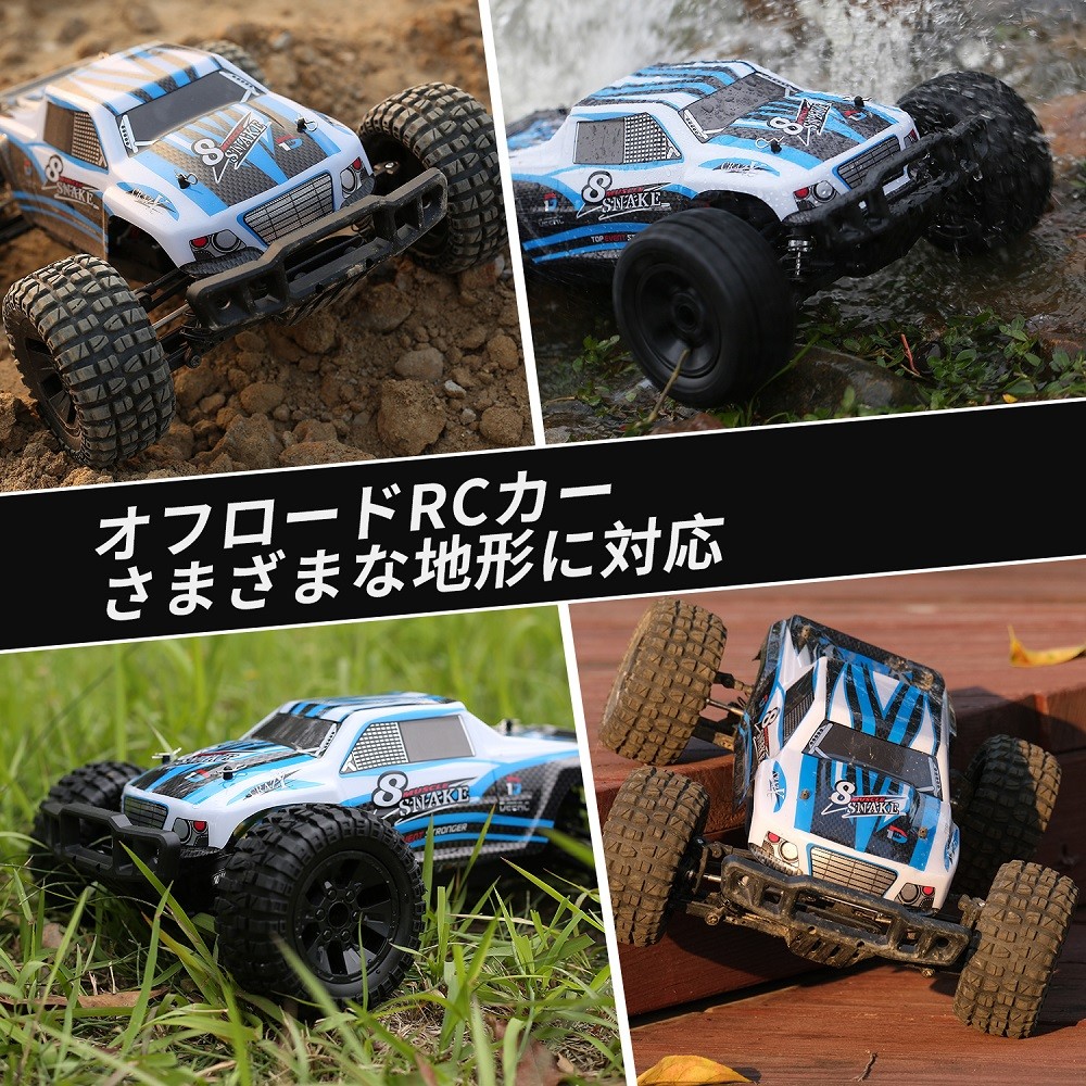 DEERC ラジコンカー オフロード 高速 RCカー 40km/h 1/10 4WD 高速 乗り越え抜群 バッテリー2個 最大操作時間40分 贈り物  プレゼント 9200E