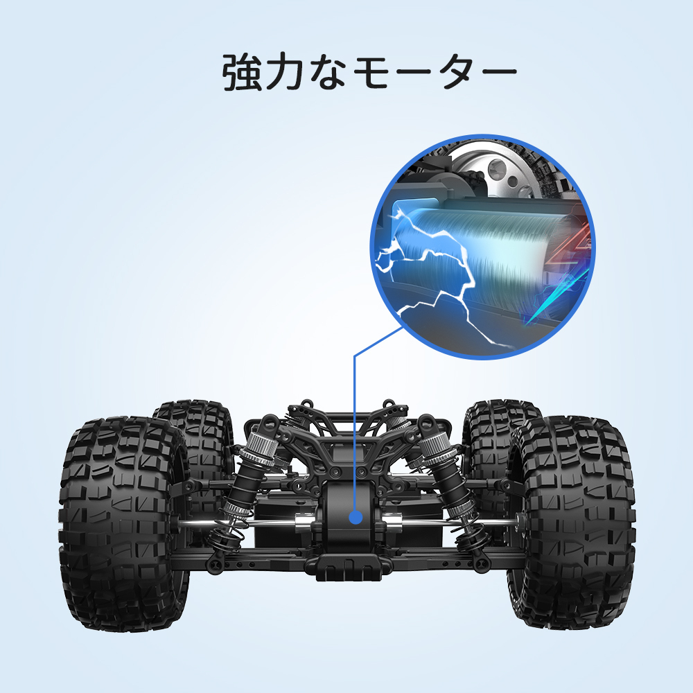 DEERC ラジコンカー 子供 オフロード 4wd 1/10 大型 40km/h 四輪駆動 