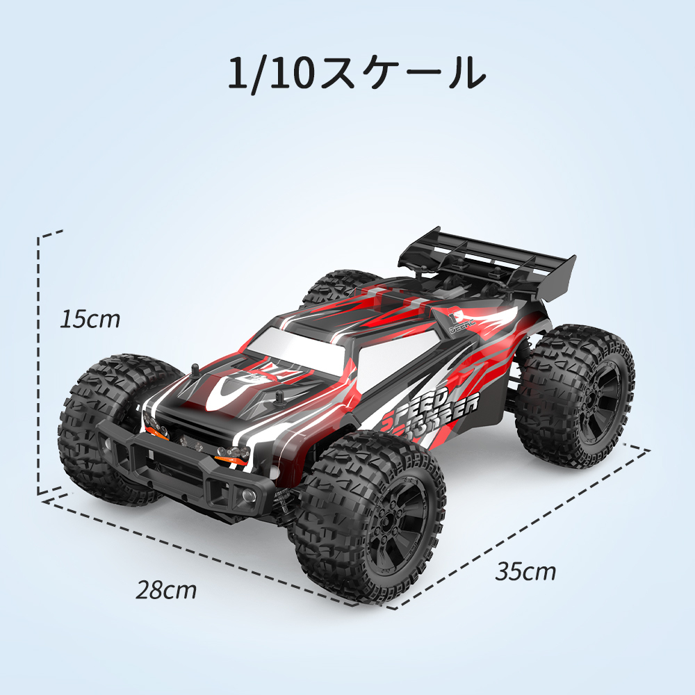 DEERC ラジコンカー 子供 オフロード 4wd 1/10 大型 40km/h 四輪駆動 操作時間40分 DIY可能の車シェル 2.4GHz 車  おもちゃ バッテリー2個 プレゼント 9206E