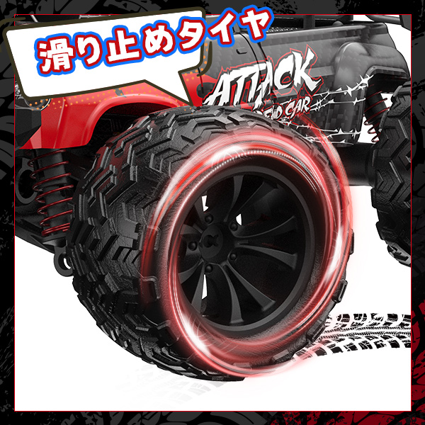 DEERC ラジコン ラジコンカー 速い オフロード 4WD デュアルモーター