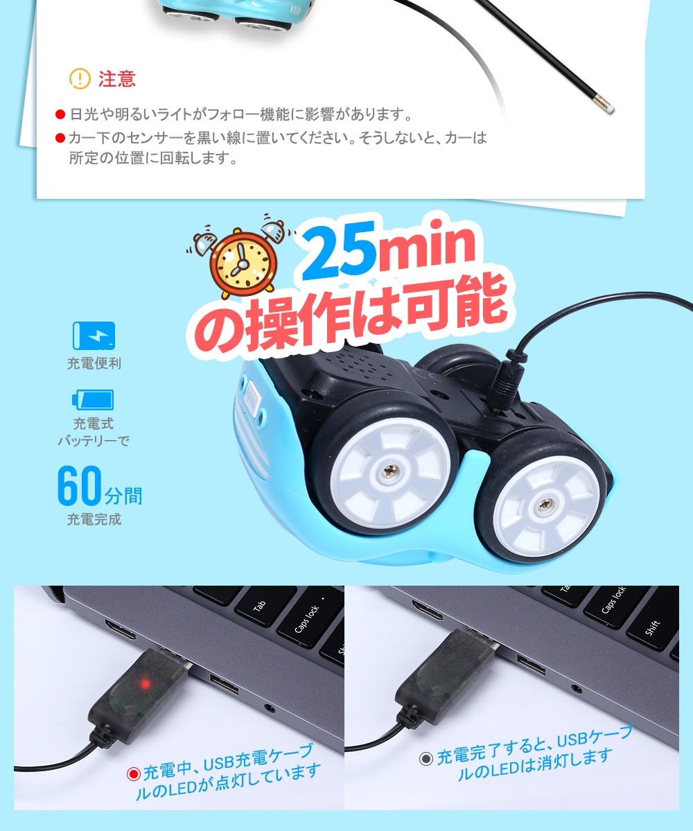 Cラジコンカー こども向け リモコンカー フォローモード 障害物回避モードU Amazon.co.jp: ラジコンカー こども向け リモコンカー 電動