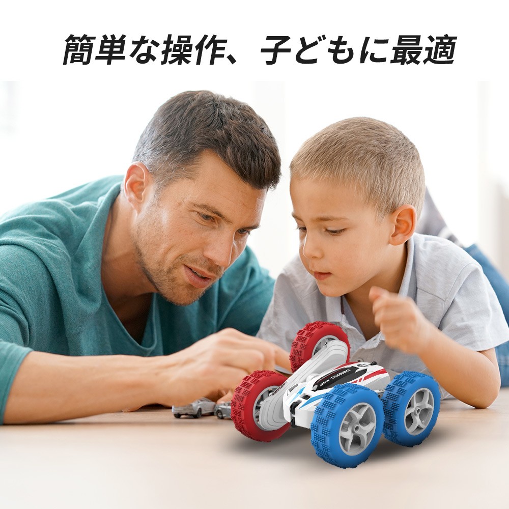 室内 室外走れ 子供向け ラジコンカー ギガランキングｊｐ