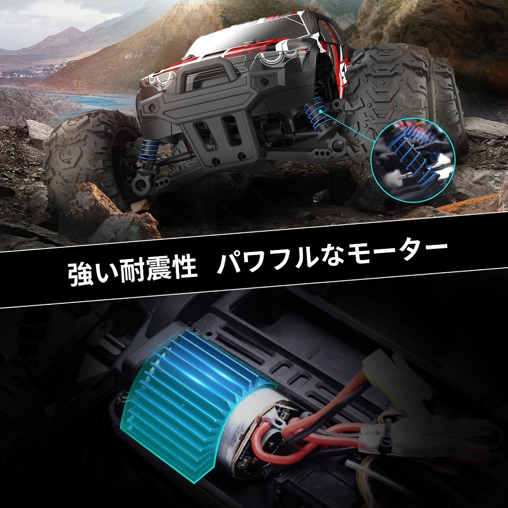 DEERC ラジコンカー オフロード 4WD 高速 40km/h 屋外 リモコン