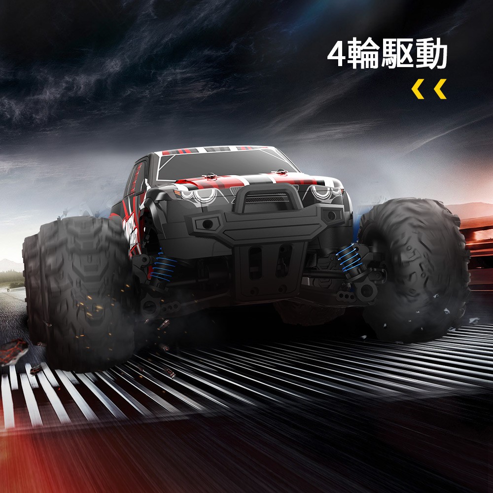 DEERC ラジコンカー オフロード 4WD 高速 40km/h 屋外 リモコン