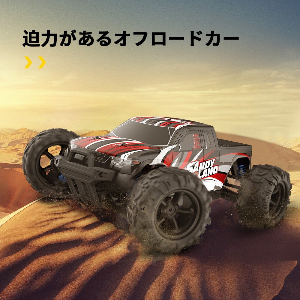 DEERC ラジコンカー オフロード 4WD 高速 40km/h 屋外 リモコン