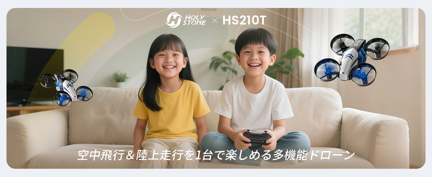 hs210t-pc-1.jpg