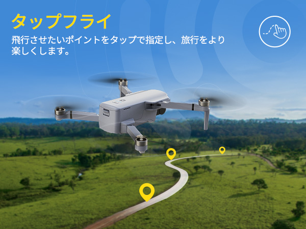 HOLY STONE ドローン カメラ付き 屋外 4Kカメラ GPS搭載 リモートID