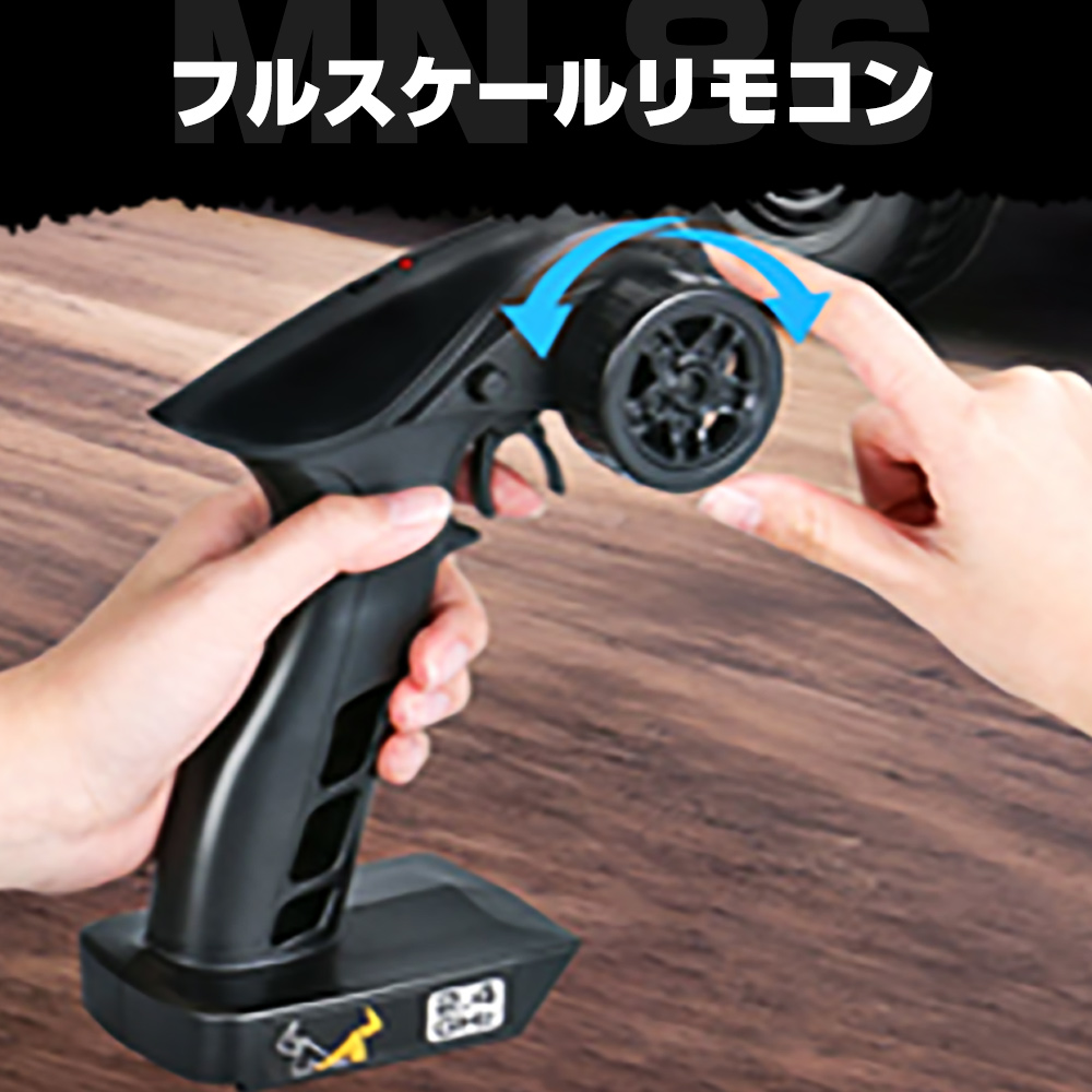 大人向け ラジコンカー クローラー カスタム 改造 DEERC