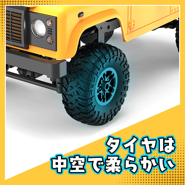 DEERC ラジコンカー 改造可 DIY可能 クローラー 人気 大人向け オフ