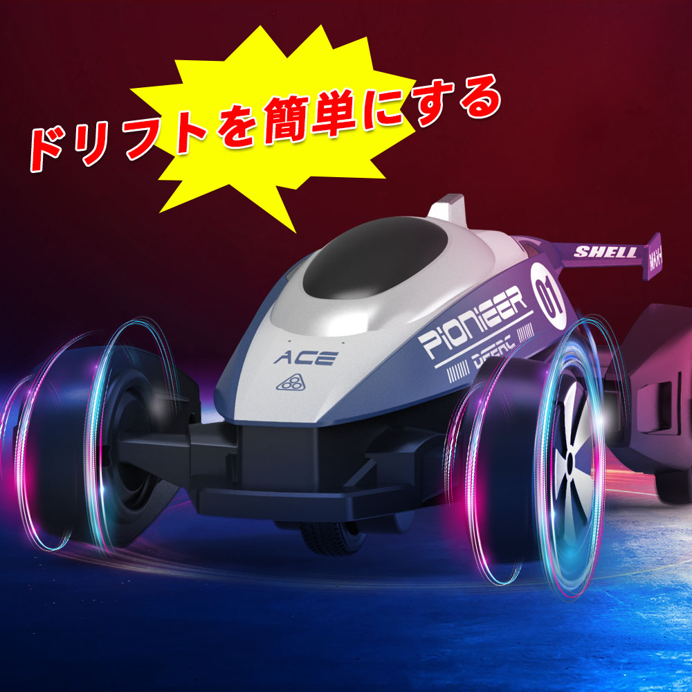 DEERC ラジコンカー 子供 初心者 室内 おすすめ 人気 RCカー