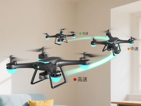 ドローン カメラ付き WeFone 100g未満 免許不要 1080Pカメラ搭載 小型