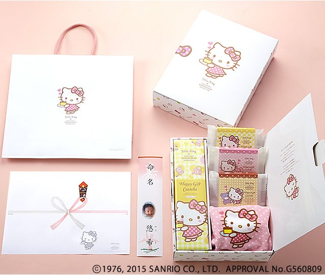sanrio（サンリオ） 出産祝い 出産内祝い 内祝 お菓子 ( のし お返し