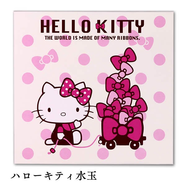 ホワイトデーのお返し 猫 21 子供 キティちゃん キャラクター お菓子 ハローキティ チョコ カステラ サンリオ カステラ 4個 個包装 Vdar Vd Ko4 Sanrio カステラ専門店 長崎心泉堂 通販 Yahoo ショッピング