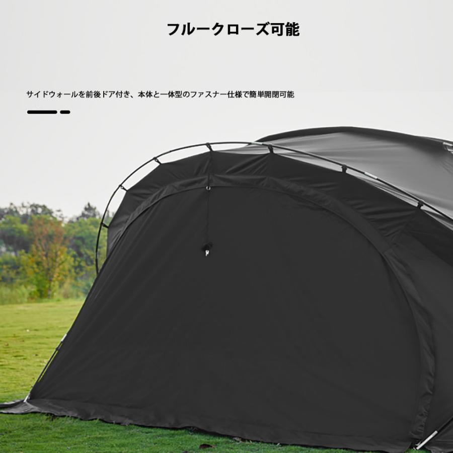 ドーム型テント シェードサンシェード テント ドームテント