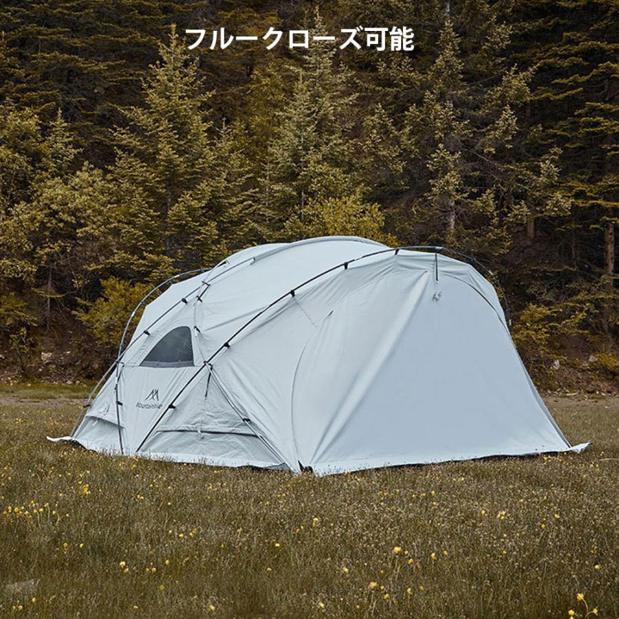 ドーム型テント シェードサンシェード テント ドームテント