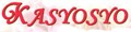 KASYOSYOドレスショップ Yahoo店 ロゴ