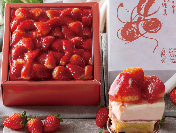 スイーツ ギフト 高級 誕生日プレゼント いちご モンブラン ケーキ イチゴ 誕生日ケーキ 内祝い お返し お菓子 退職祝い お取り寄せスイーツ