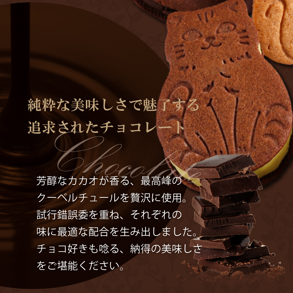 数量限定 福袋2026 スイーツ 4種21個 大人気 詰め合わせ 福袋 ギフト