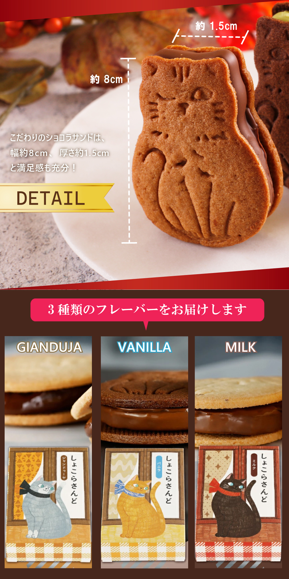 数量限定 福袋2026 スイーツ 4種21個 大人気 詰め合わせ 福袋 ギフト