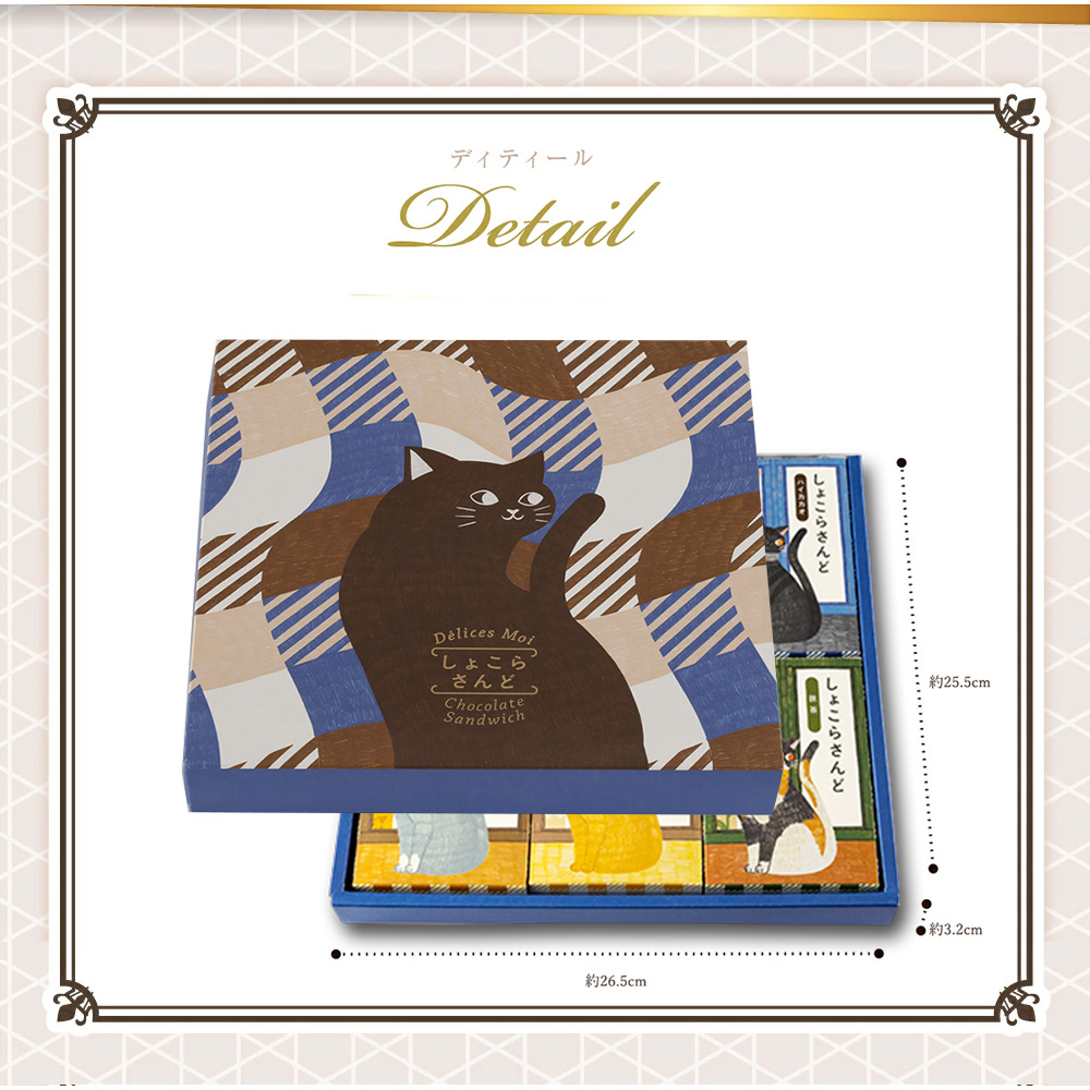 Chocomint様ご相談のお品物 チョコミント情報共有グループ | Facebook