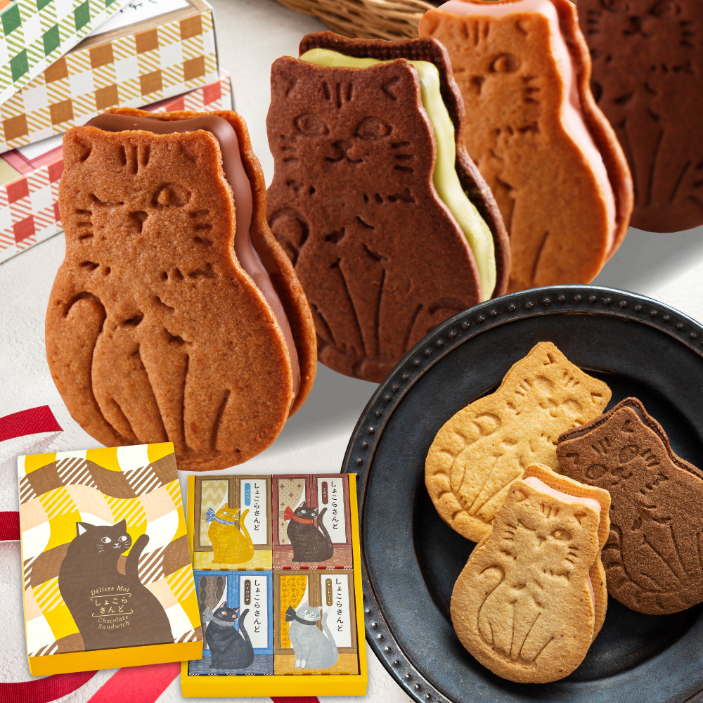 morin（食品） お中元 御中元 2025 ギフト お菓子 猫 チョコ
