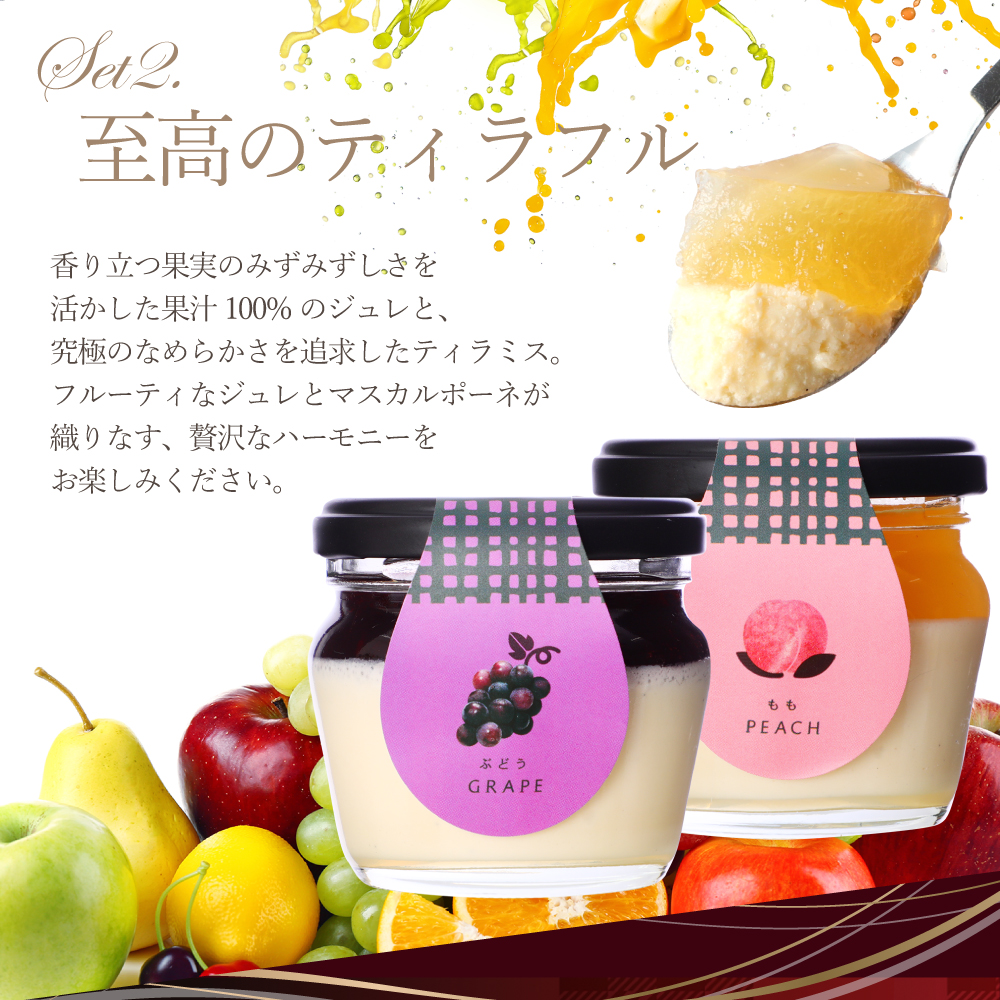 morin（もりん） 【ヤフショセット販売】ヤフーショッピング限定 父の
