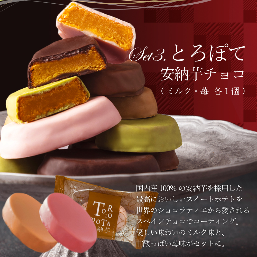morin（もりん） 【ヤフショセット販売】ヤフーショッピング限定 父の