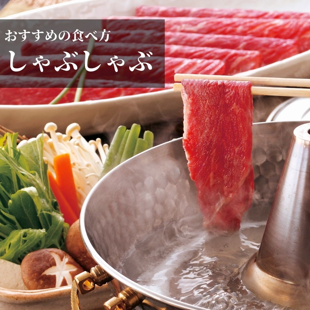 お歳暮 肉 ギフト 牛肉 和牛 ギフト すき焼き 最高ランク 霜降り肉 黒毛和牛 450g 国産 高級 誕生日プレゼント 内祝い お礼 お取り寄せ  グルメ : morin-wagyu-01 : morin - 通販 - Yahoo!ショッピング