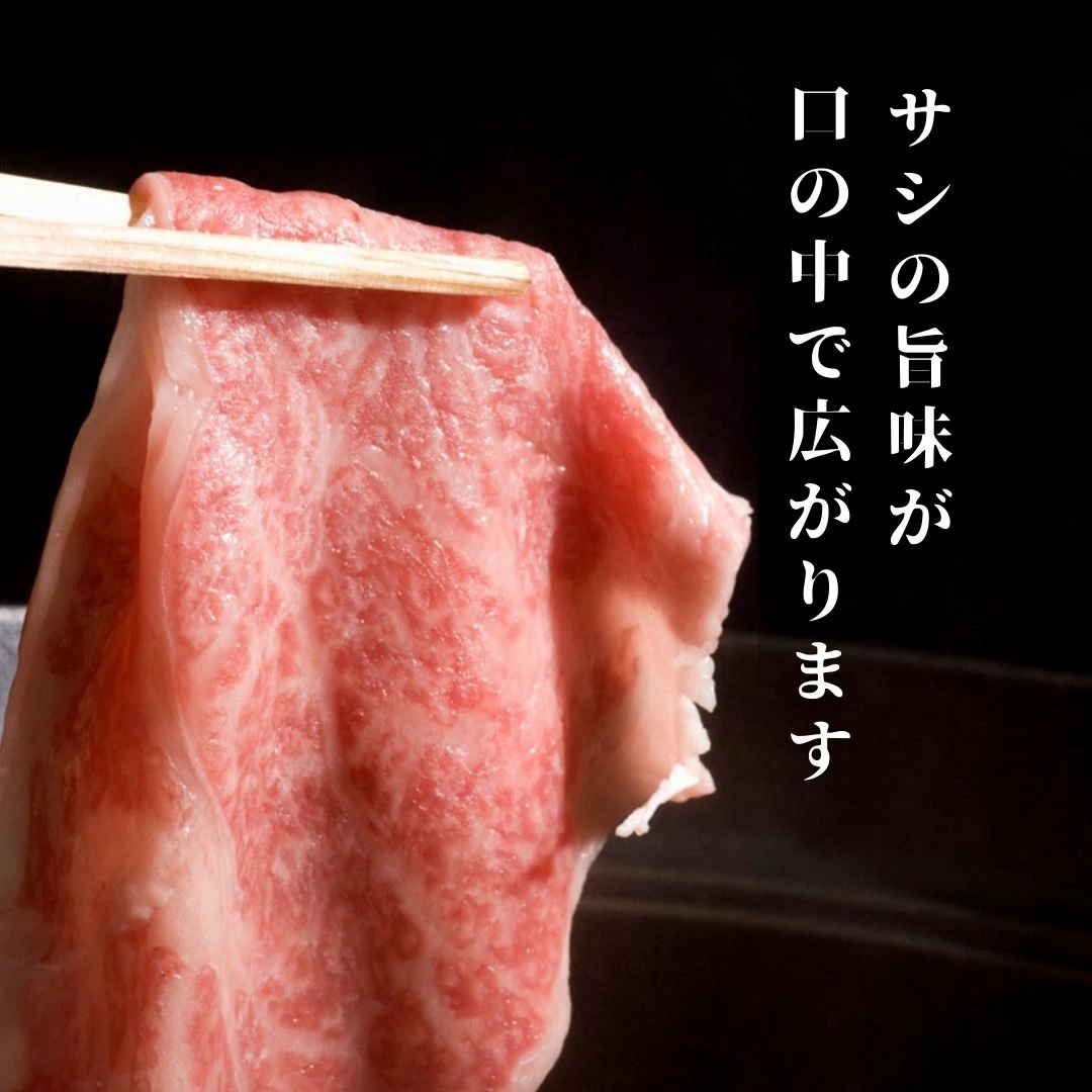 お歳暮 肉 ギフト 牛肉 和牛 ギフト すき焼き 最高ランク 霜降り肉 黒毛和牛 450g 国産 高級 誕生日プレゼント 内祝い お礼 お取り寄せ  グルメ : morin-wagyu-01 : morin - 通販 - Yahoo!ショッピング