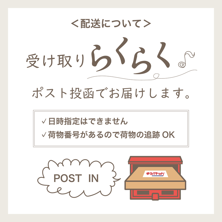 かたちラボ トイレマーク トイレサイン ドアプレート (A) 3色 男女ペア