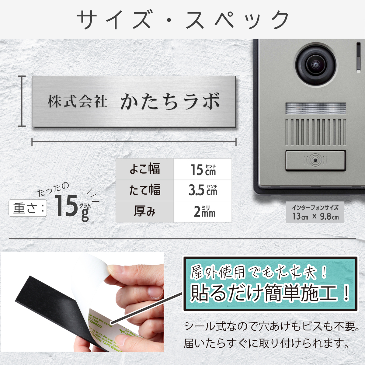 表札 吊下げ表札 ミニタイル表札 （約100mm×100mm） 新築祝 素敵