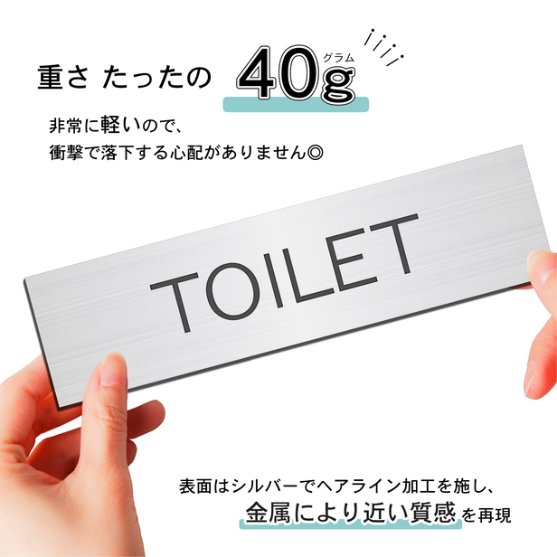 アラビア語入り　トイレの札 アラビア語入りトイレの札