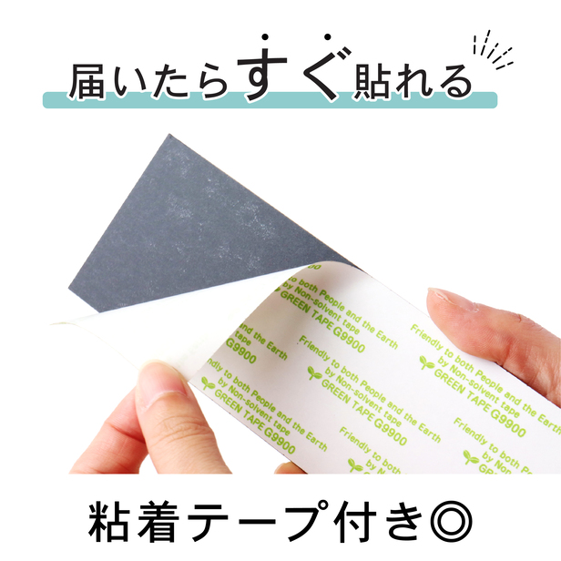 受付 室名プレート ステンレス調 部屋名サイン ドア 壁 オーダー 室名表示 室名札 四角 正方形 シルバー 一行専用 扉 名入れ シール式  メール便送料無料