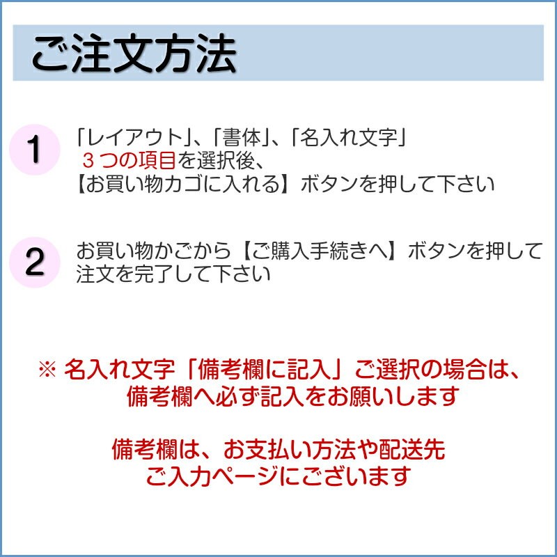 表札 木製 おしゃれ 桜 さくら デザイナーズ 木製表札 風水 開運 